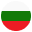 Bulgarian